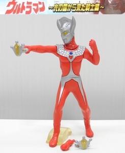 バンダイ HGウルトラマン36「ウルトラマンタロウ」キングブレスレット・持ち手パーツ付き ～光の国から来た戦士編 ※開封品、カード無し