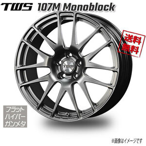 TWS 107M モノブロック フラットハイパーガンメタリック 18インチ 5H114.3 8J+45 4本 73 業販4本購入で送料無料