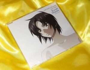 【未開封】 蒼穹のファフナー Webラジオ特別版 プレミアシート特典CD 真壁一騎