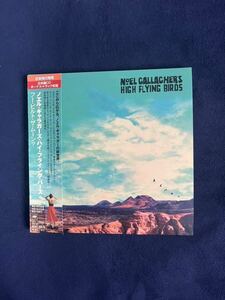 (国内盤) Who Built the Moon? / Noel Gallagher