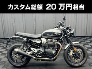 2020年モデル トライアンフ スピードツイン1200 7,496km 純正ヒートグリップ ETC2.0他 カスタム総額20万 諸費用込139.99万 ケーズバイク