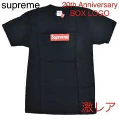 【supreme】20th Anniversary BOX LOGO TEE
