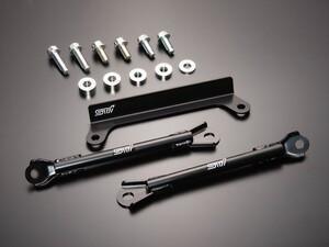 【レガシィ・ＢＰ/ＢＬ】ＳＴＩサポートフロントキット【スバル部品】★ST20106ZR000◆