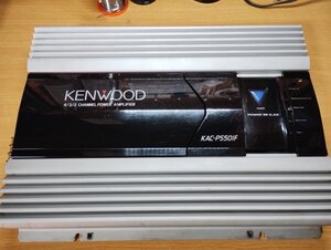 KENWOOD KAC-PS501F 4ch アンプ カーオーディオ カスタム