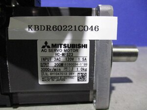 中古MITSUBISHI HC-MFS23 200W ACサーボモーター(KBDR60221C046)