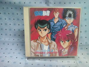 中古品CD・アニメ幽遊白書・ミュージックバトル２