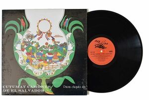 Cutumay Camones De El Salvador / Patria Chiquita Mia / / Flying Fish FF 469 / LP / US盤 / 1987年