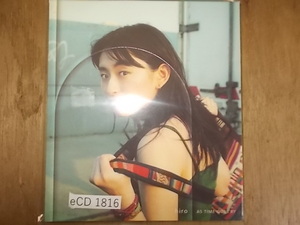 eCD1816　CD　【A-A-A-有】　hiro/AS TIME GOES BY