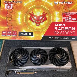 ☆美品☆Radeon RX 6700 XT☆Sapphire NITRO+☆