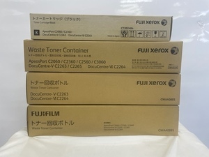 【大阪発】【 FUJIFILM 】純正未使用品トナー ☆ CT202484 (K×1) ☆回収BOX CWAA0885 x 3 （5465）