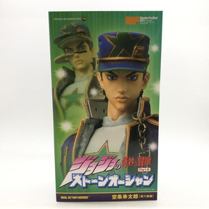 【中古】開封)空条承太郎 「ジョジョの奇妙な冒険 第6部 ストーンオーシャン」 リアルアクションヒーローズNo.547[240024468219]