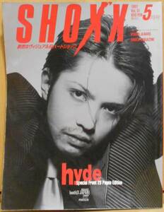 shoxx 1997.5 vol.51 l