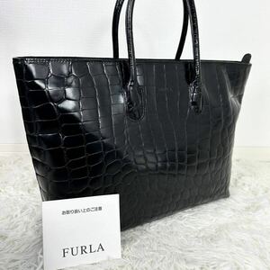 1円 美品 入手困難 FURLA フルラ メンズ クロコ トートハンド ビジネス バッグ 肩掛け レザー 本革 ロゴ A4 黒 ブラック メンズ カバン