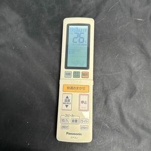 「M71_17K」Panasonic A75C4658 パナソニックエアコンリモコン　動作品