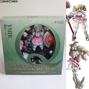 【中古】[FIG] リボルテック クイーンズブレイド No.012 鋼鉄姫ユーミル 1/12 完成品 可動フィギュア 海洋堂(61175619)