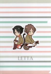 進撃の巨人　LETTA　A5クリアファイル　　中古