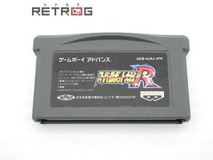 スーパーロボット大戦R ゲームボーイアドバンス GBA