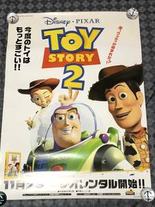 TOY STORY 2　ポスター　ビデオリリース時　未使用 トイ・ストーリー2　トイストーリー