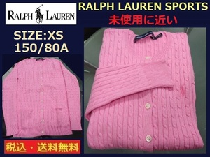 RALPH LAUREN SPORTS■カーディガン■ 150/80Ａ■PINK■送料無料