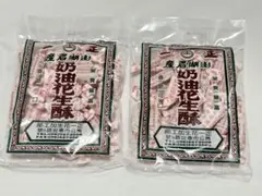 台湾 澎湖 正ー奶油花生酥 200gバターピーナッツクッキー ２袋