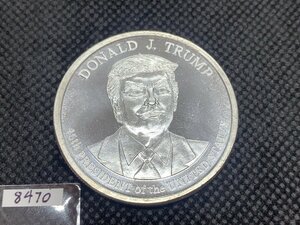 31.1グラム (新品) アメリカ「ドナルド・J・トランプ大統領」純銀 1オンス メダル