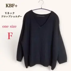 KBF+ ケービーエフプラス　 Vネックニット　セーター　プルオーバー　F　黒