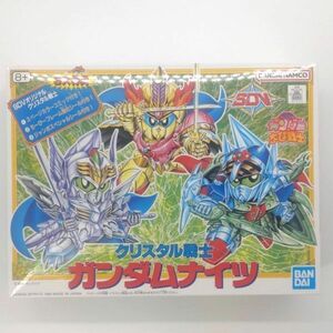 1円～ 同梱OK ⑱ SD ガンプラ SDガンダム ちーびー戦士 クリスタル戦士 ガンダムナイツ 未組立 BB戦士 GP-BB-L-4573102663702