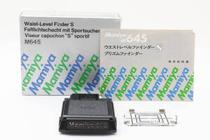 【超美品】 マミヤ Mamiya 645 Waist Level Finder S M645 1000S #2325893