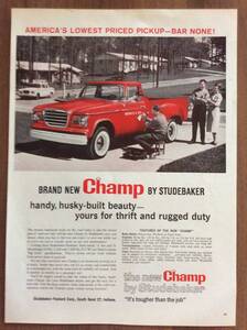 i即決【mid-century advertising/LIFE/POST/広告438】STUDEBAKER/スチュードベーカー/自動車/ミッドセンチュリー/アメリカンカルチャー