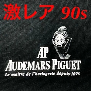 超激レア 90s オーデマピゲ ロイヤルオークオフショア × エンドオブデイズ ムービーT プロモ ビンテージ Tシャツ 映画END OF DAYS 超美品