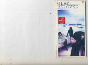 「BELOVED」GLAY CD