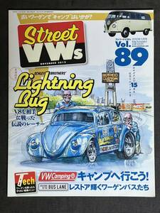 STREET VWs Vol.89　空冷vw 空冷ワーゲン