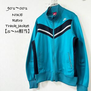 美品★00s★NIKE/ナイキ★ジャージ★トラックジャケット★レトロ★ブルー/青×グレー×ブラック/黒★S〜M相当