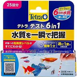 テトラテスト ６ｉｎ１ 水質調査試験紙 自由研究の手引き付き