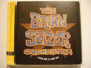 BRIAN SETZER ORCHESTRA 帯付 Maxi CD ロカビリー STRAY CATS ストレイキャッツ