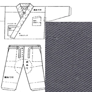 作務衣 さむえ 特製 本格　修行僧仕様　堅牢染　綿綾織「鼠　ねずみ」　LL寸