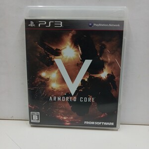 【PS3】 ARMORED CORE V （アーマード・コア 5）ジャンク