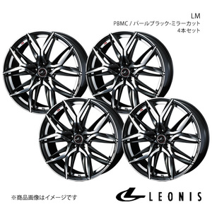 LEONIS/LM アコード CL7/CL8/CL9 アルミホイール4本セット【18×7.0J 5-114.3 INSET55 PBMC】0040825×4