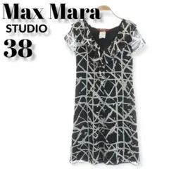 MAX MARA マックスマーラ　半袖ワンピース　シルク 黒白　レディース服