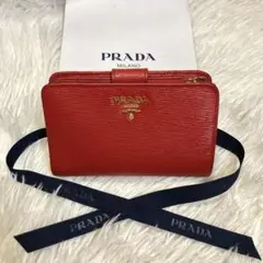 最終値下げ　早い者勝ち　美品　PRADA プラダ　二つ折り　財布　赤　レッド