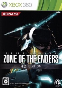 ZONE OF THE ENDERS(ゾーンオブジエンダーズ) HD EDITION/Xbox360