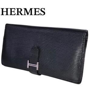 1円~ 美品 HERMES ベアン クラシック リザード 長財布 ブラック