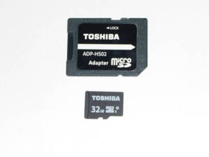 動作保証！TOSHIBA SDHC 32GB クラス⑩ SDアダプター付