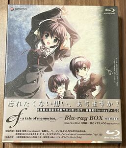 【新品・未開封】 ef - a tale of memories. Blu-ray BOX 初回限定生産 / ブルーレイ minori