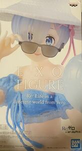 レムのフィギュア　Re:ゼロから始める異世界生活　EXQ ～スペシャルアソートvol.2～　発売元:BANDAI SPIRITS　アミューズメント専用景品