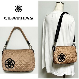 《CLATHAS クレイサス》新品【スピカ】軽量ナイロン キルティング2Wayショルダーバッグ ハンドバッグ S0410