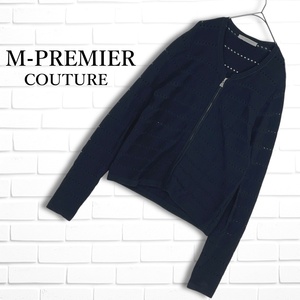 ◆美品 送料無料◆ M-PREMIER COUTURE エムプルミエ クチュール 長袖 ニット ブルゾン セーター 黒 ブラック レディース 36　1774I