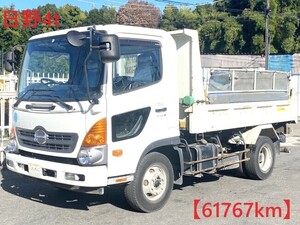 ダンプ車 日野 SDG-FC9JCAP 61,767km