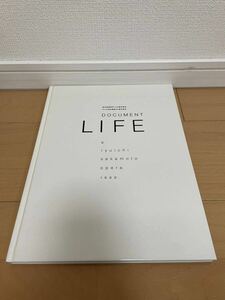 坂本龍一 コンサートパンフレット DOCUMENT LIFE：a ryuichi sakamoto opera 1999 【送料無料】