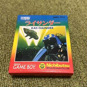 ゲームボーイ ライサンダー RAY-THUNDE GAMEBOY 中古品